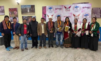 गुरुङ चलचित्र सिमी नासा (पितृ लोक) काठमाडौंमा प्रदर्शन